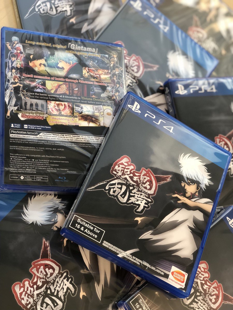 Bandai Namco Entertainment Asia on "Enjoy the world of #Gintama with #GINTAMARUMBLE available now for #PS4! With English subtitles and Japanese voice-over for Southeast Asia! https://t.co/KL7H1xJOOc" / Twitter