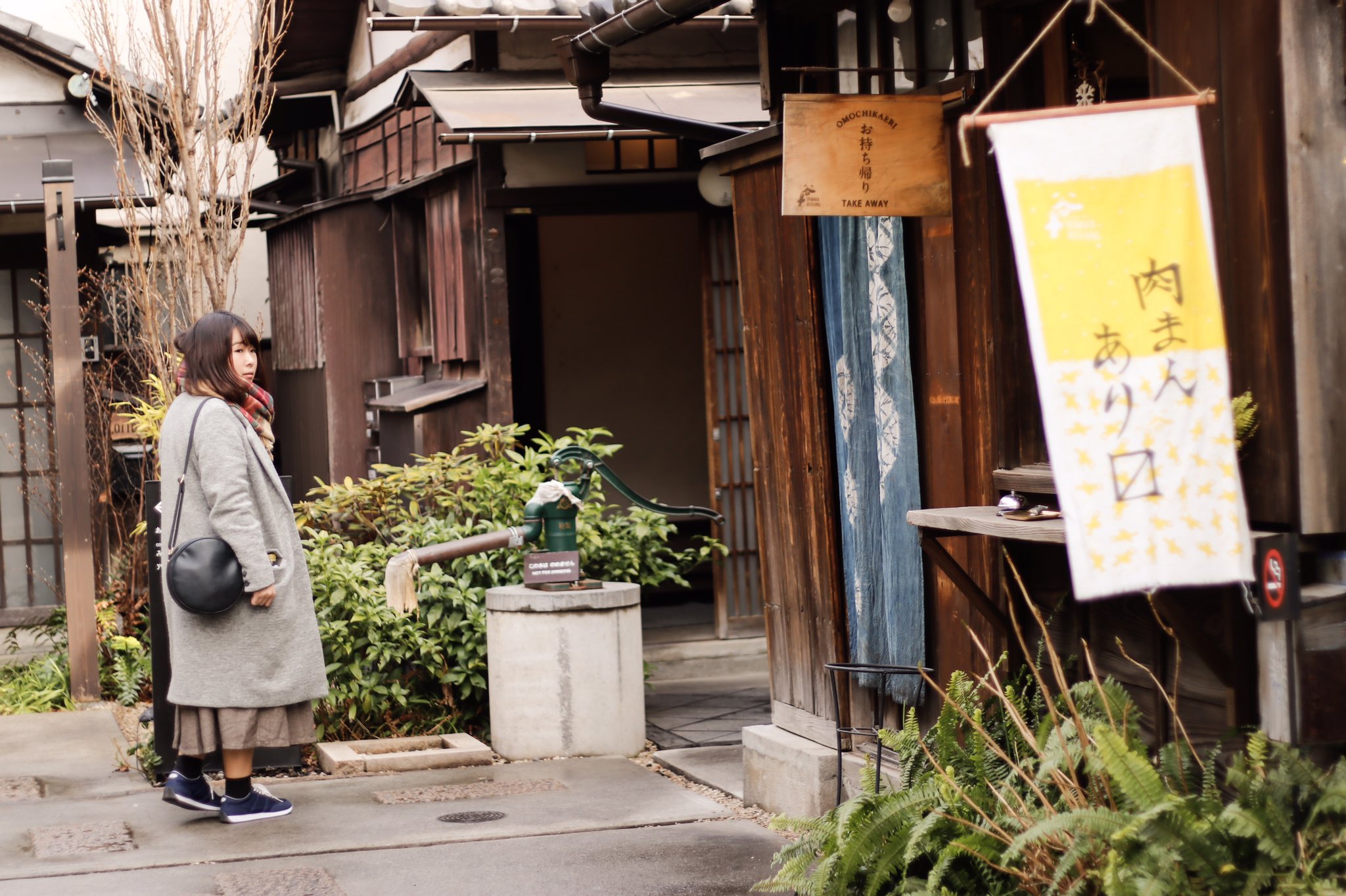 تويتر たむてんとか على تويتر 上野桜木あたり レトロな雰囲気なカフェ Oo パン屋さんや 塩とオリーブの専門店もありました 上野桜木あたり レトロ T Co Ekmimuxh7z