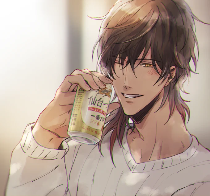 最近一緒にビールが飲めるようになった、僕の恋人。

ってゆ～CMをね……見たいよね 