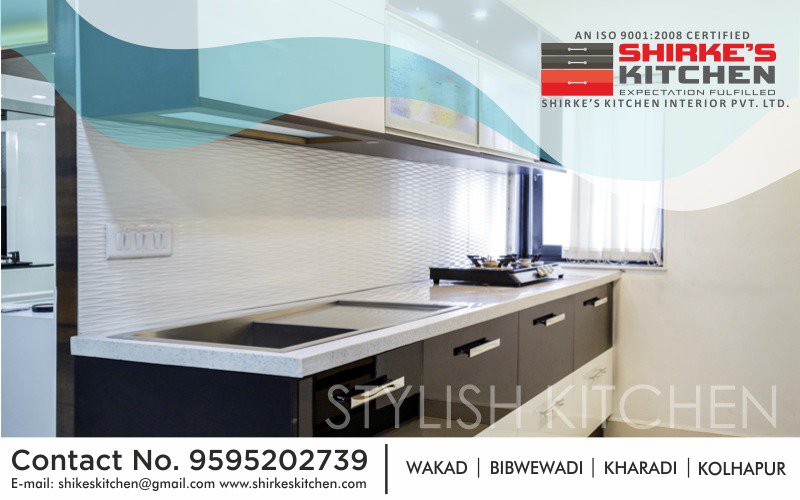 shirkestudio's tweet image. Find and save ideas about the Stylish kitchen, See more ideas about Kitchen inspiration, Navy cabinets, and Hardware for kitchen cabinets.
Don't wait let's talk +919595202739/ 9881712739.
Visit Now! 
shirkeskitchen.com/Modular-Kitche……/
#ModularKitchen 
#PracticalKitchen
#StylishKitchen