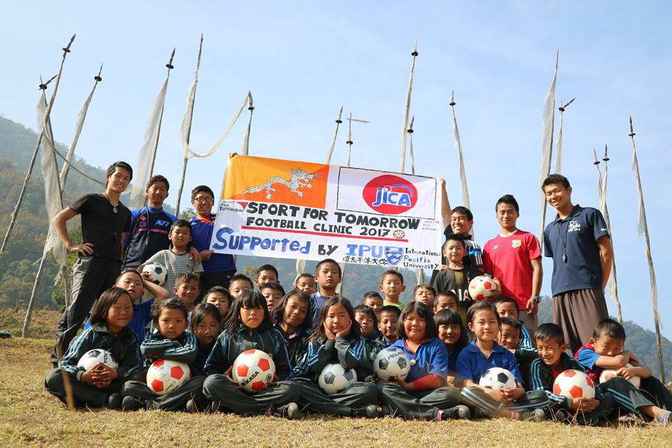 Jica Media On Twitter News From Bhutan Japan Overseas