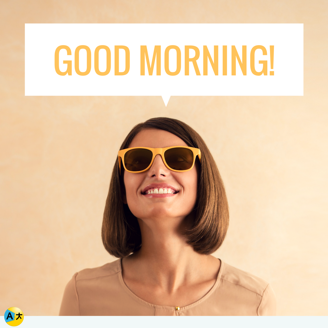 How do you say Good morning in your language?

Alpha translator: play.google.com/store/apps/det…

#GoodMorning