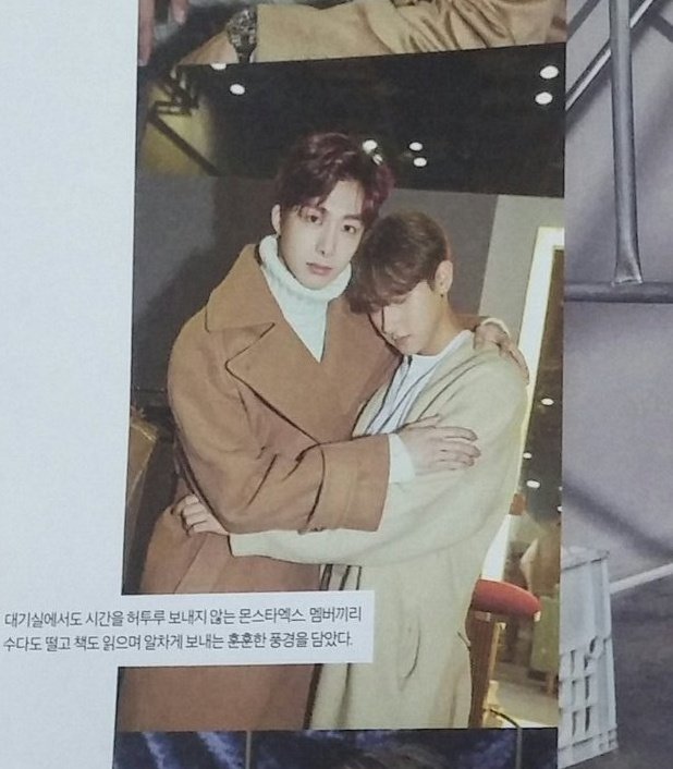 hyungwonXim's tweet photo. Yall see ? he's mine https://t.co/cMyNbmxODT