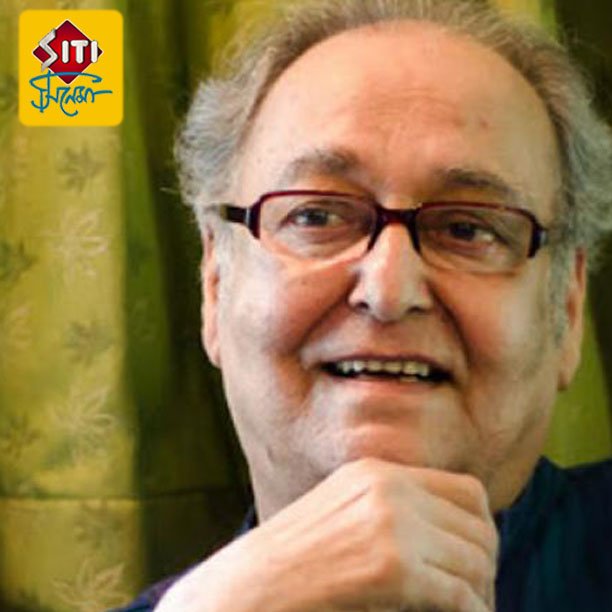 Wishing the veteran actor Mr. Soumitra Chatterjee a very Happy Birthday 