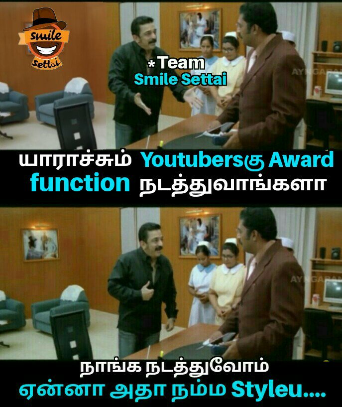 SmileSettai's tweet photo. Digital Excellence of South India Awards 2017. 2nd Annual Digital Awards. Coming soon!!!

#DESI #DESIAWARDS #DESI2017 #SMILESETTAI #DIGITALAWARDS https://t.co/r7Os4x0yeQ