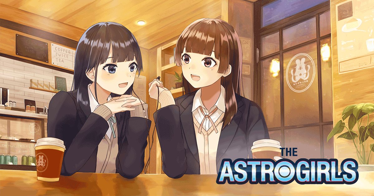 デノン アストロガールズレコードプレゼント企画は もれなくではなく 抽選となる予定です 当選人数等はただいま企画中ですのでわかりましたらお知らせいたします アストロガールズ デノン アストロガールズレコードプレゼント企画は もれなくではなく 抽選となる予定です 当選人数等はただいま企画中ですのでわかりましたらお知らせいたします アストロガールズ