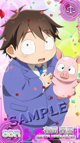 アクセルワールド 倉崎楓子の声優は 誕生日や性格などプロフィール紹介