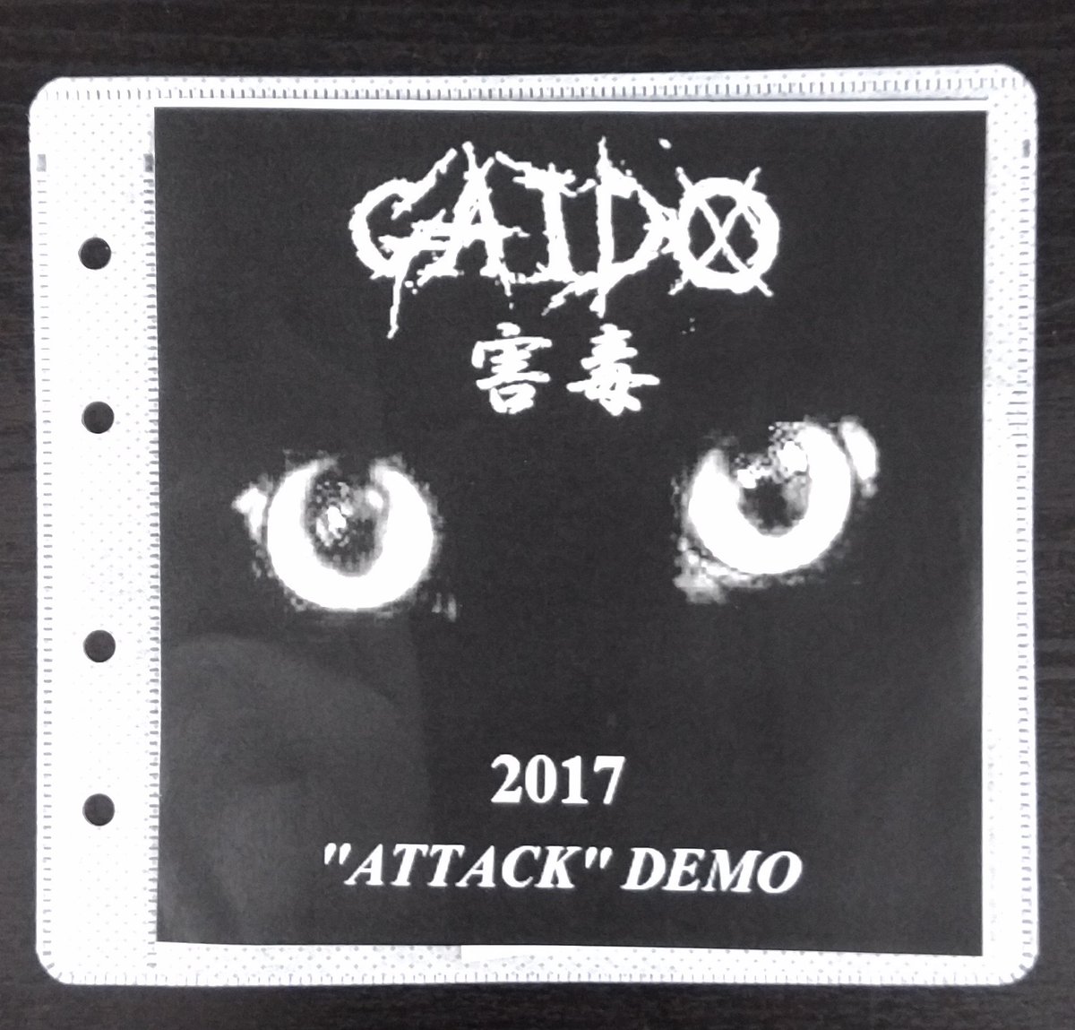 ハードコアバンド デモテープ 2 バラ売り専用 ハードコアバンド