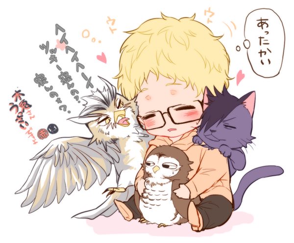 つっきー好きな人rtのtwitterイラスト検索結果 つっきー好きな人rtのtwitterイラスト検索結果