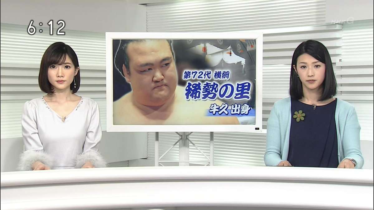 S.H.A.D.O. on Twitter