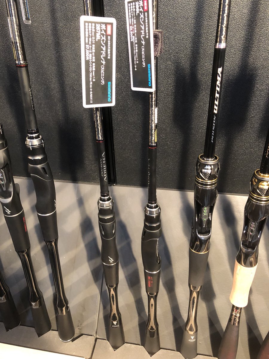 Uttchybass ジャッカル Bpm 65mh 66ml G シマノ ポイズンアドレナ 267ml ステラ 00番のどれか 今年の購入候補 ٩ W و ジャッカル シマノ ジャパンフィッシングショー18