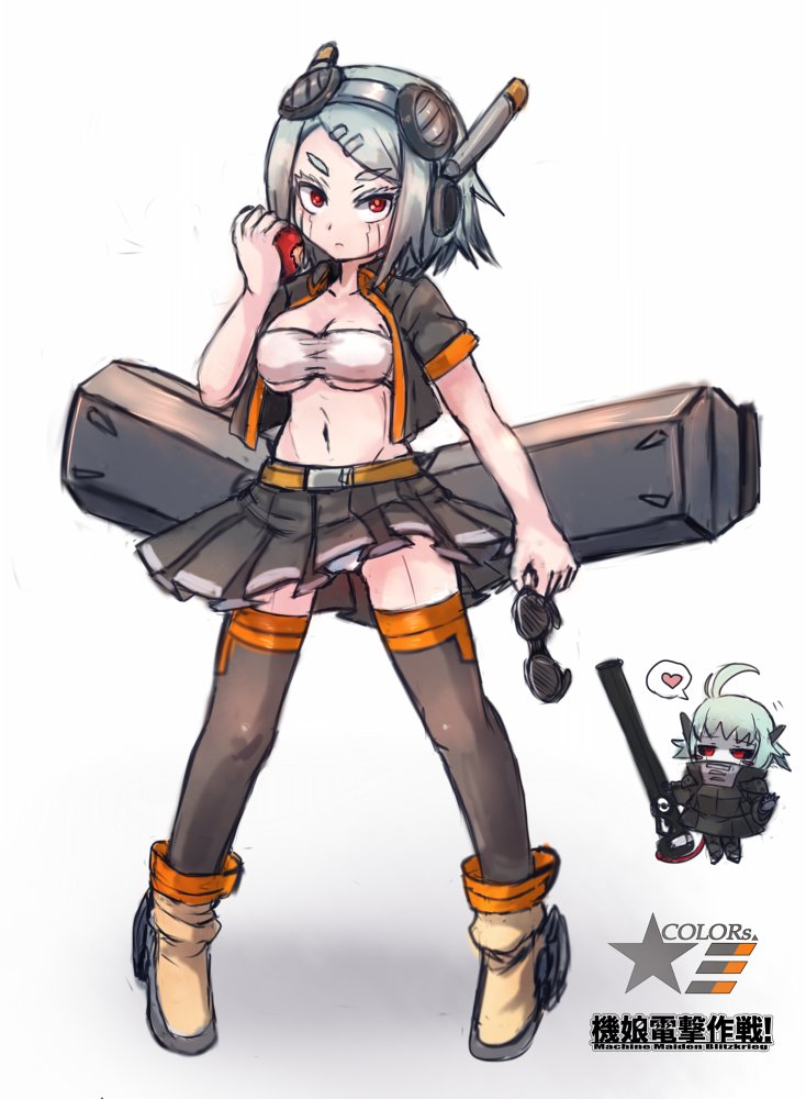 ちくりんさん(@tikurin_leaf)のお子さん、ツィンさんを私の絵で描いてみました!手癖で等身が小さくなってしまったけどお許しを…!所属部隊COLORsのお友達のマリスさんも一緒です!
この前モスキートを描いていただいたお返しですヾ(≧▽≦) 