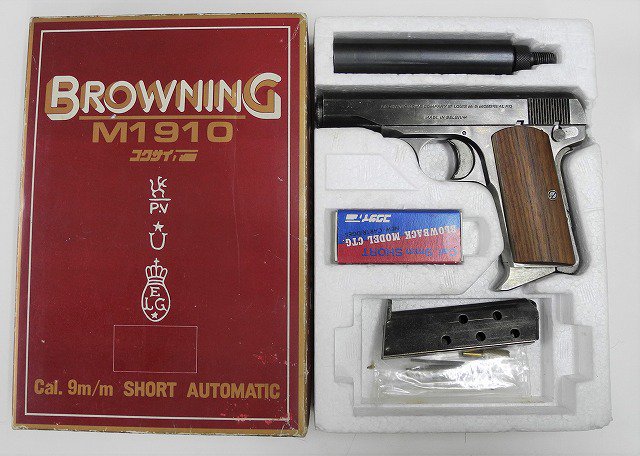 ☆ 木製グリップ ミネフジコ HW M1910 モデルガン ブローニング 85-