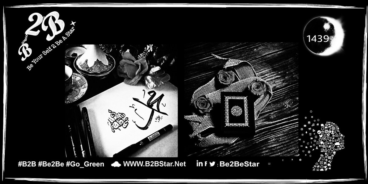 be2bestar's tweet photo. #جمعة_مباركة🌴 #B2B #Be2Be #Green_Training_Learning🌴 #E_Education #E_Learning #3DGame #Go_Green #تنمية_ذاتية #تعليم #تدريب_مستدام #ترفيه #تعلم #Be_with_us_2_Be_A_Star✨ F.@.inst:be2bestar https://t.co/fLHm5x7AmZ