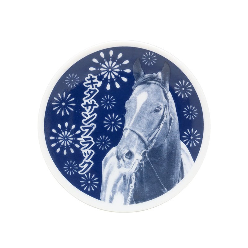 今週の新商品-1/19】 キタサンブラック・サトノダイヤモンドをデザイン