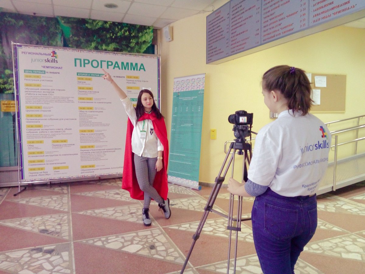 Новый год, новые победы. #Юнкоры #Зеленогорска снова  чемпионы Красноярского края #JuniorSkills поздравляем!