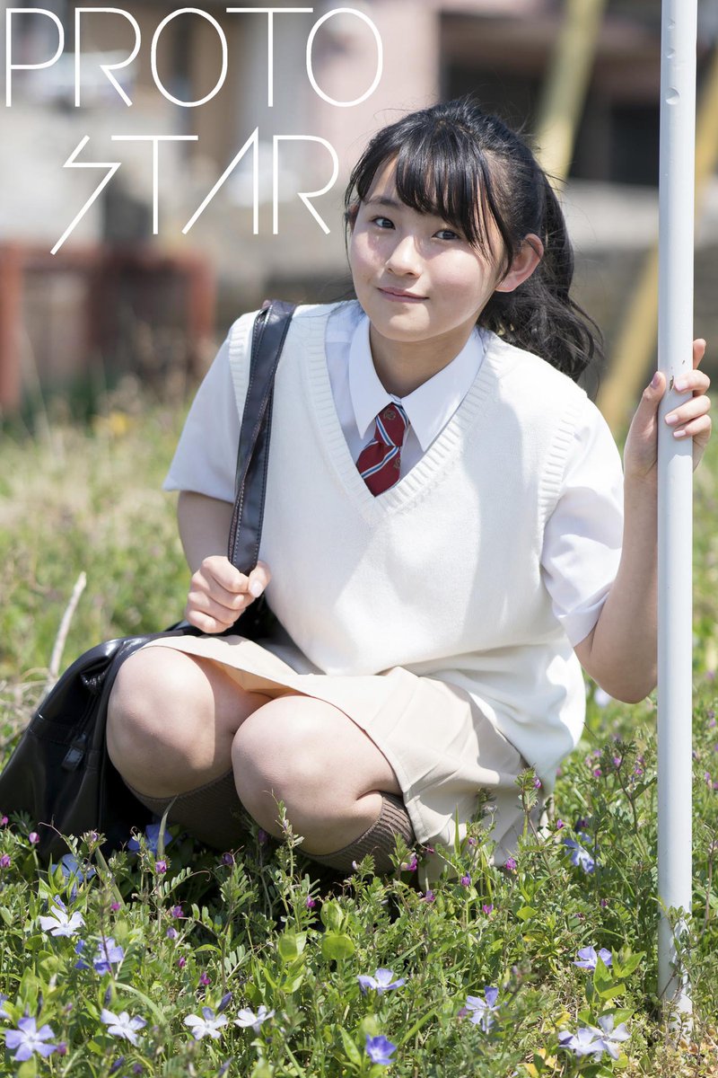 鴎友学園 鴎友学園