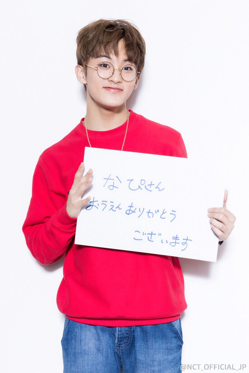 NCT127_QA マークの回答を公開！ #MARK #NCT #NCT127