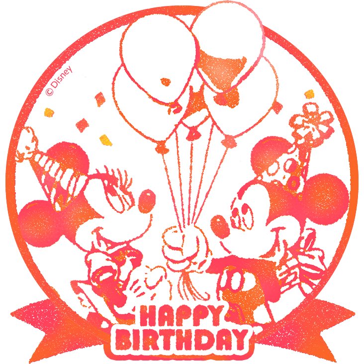 ぴーこ Pa Twitter お誕生日おめでとう スタンプをget My Disneyアプリをインストールして素敵なスタンプをgetしよう マイディズニー T Co Ilgjrxr9rm
