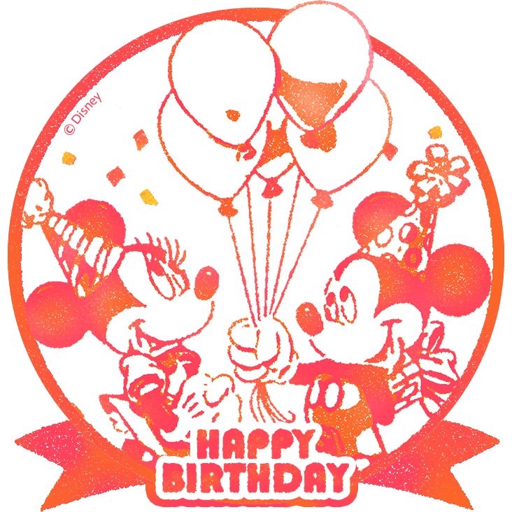 ぴーこ Pa Twitter お誕生日おめでとう スタンプをget My Disneyアプリをインストールして素敵なスタンプをgetしよう マイディズニー T Co Ilgjrxr9rm T Co 3cfuqgn3ij Twitter