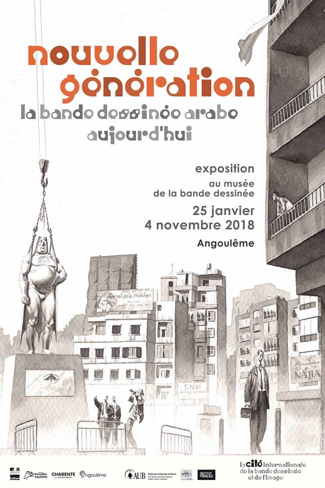 Fhtagn's tweet image. Quasi-complètement ignorée dans son pays natal, la BD Tunisienne est invitée au prestigieux festival d’Angoulême cette année.. avec notamment @seifnechi et le #Lab619
 tekiano.com/2018/01/18/la-…