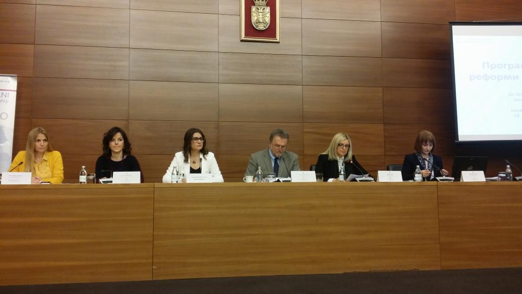 slobokrle's tweet photo. Finalne konsultacine #Mfin #Nacionalnikonvent #Naled Nacrt ERPa 2018 do 2020 https://t.co/Wq0hcyTrHr
