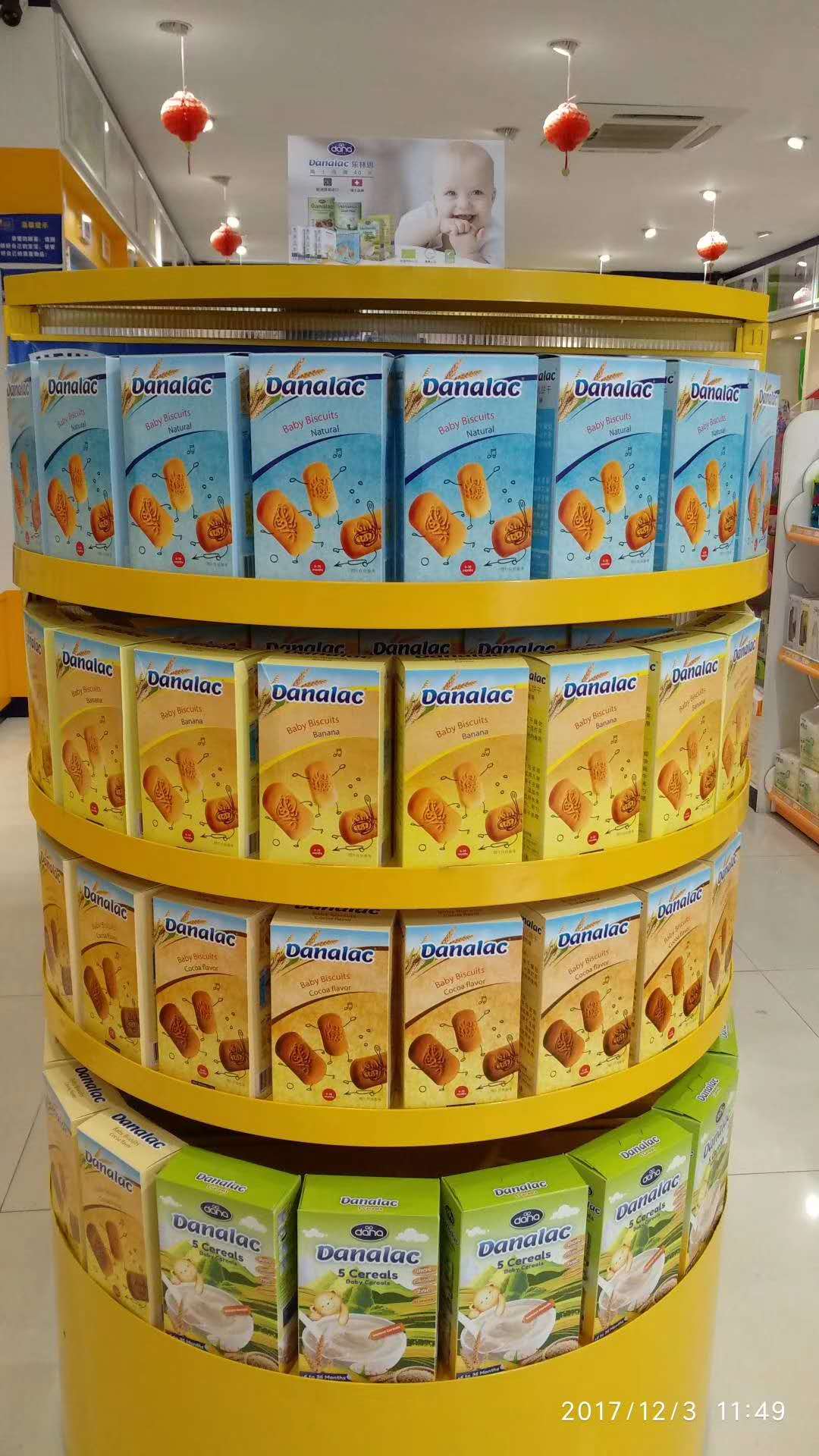 danalac baby biscuits