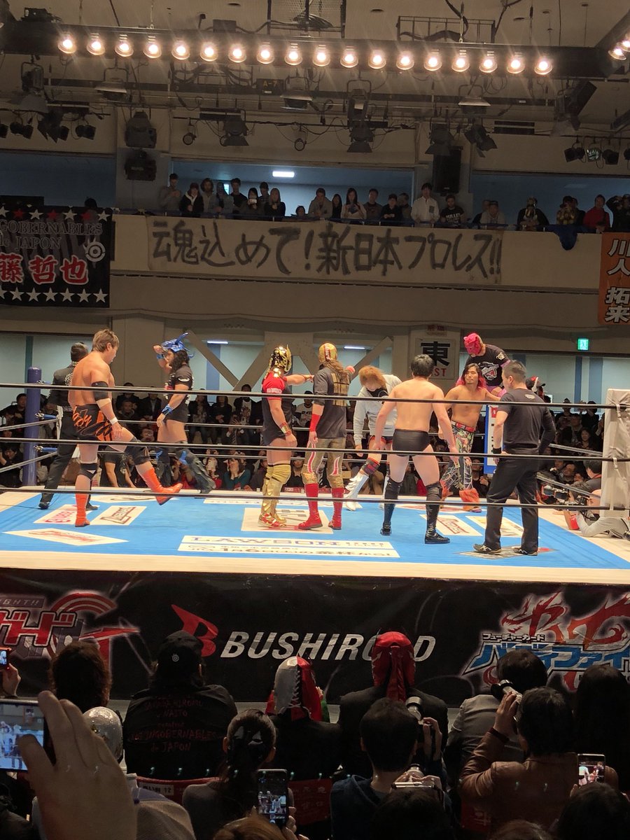 魂込めて 新日本プロレス 今井田智 本日の新日本プロレス 東京大会の試合速報ぜよ 第2試合 ブラックキャット メモリアルマッチ 小島 ドラゴン リー スター ジュニア 川人 Vs 内藤 高橋ヒロム Bushi ルーシュ Bushi選手 ヤングライオン 魂込めて 新日本プロレス 今井田智 本日の新日本プロレス 東京大会の試合速報ぜよ 第2試合 ブラックキャット メモリアルマッチ 小島 ドラゴン リー スター ジュニア 川人 Vs 内藤 高橋ヒロム Bushi ルーシュ Bushi選手 ヤングライオン