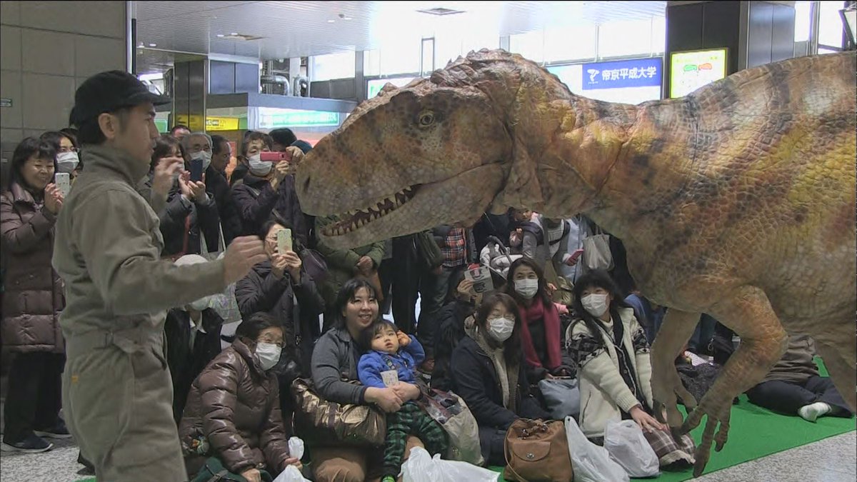 おじゃまっテレ Pa Twitter きょうのニュース フクイラプトルが埼玉県のjr大宮駅に出現 首都圏の駅にリアルに動く恐竜 が登場し インパクト抜群のショーで恐竜王国福井をアピールしています 動画はこちら T Co K1yv2rrk9i おじゃまっテレ 福井 おじゃまっテレ Pa Twitter きょうのニュース フクイラプトルが埼玉県のjr大宮駅に出現 首都圏の駅にリアルに動く恐竜 が登場し インパクト抜群のショーで恐竜王国福井をアピールしています 動画はこちら T Co K1yv2rrk9i おじゃまっテレ 福井