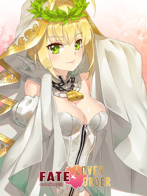 新刊1/26預購開放、2/10首販 (台北FF31)

余的新娘訓練就快要開始了呢 (`・ω・')
身為余御主的汝這麼懶散的可以嗎? 💢💢
好好想想怎麼訓練余吧 ヾ(・∀・`)

#FGO #ネロ 