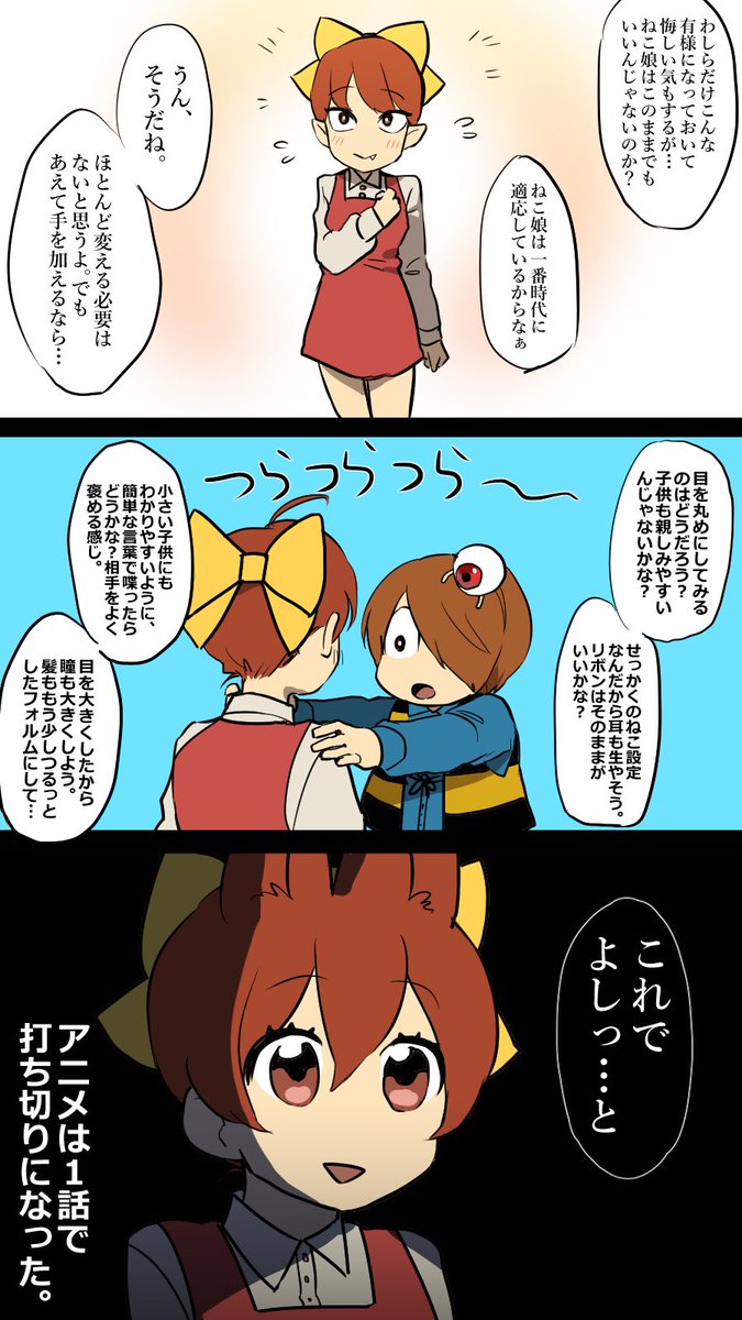 18 1 21の話題ツイートまとめ 3ページ目 Togetter 18 1 21の話題ツイートまとめ 3ページ目 Togetter