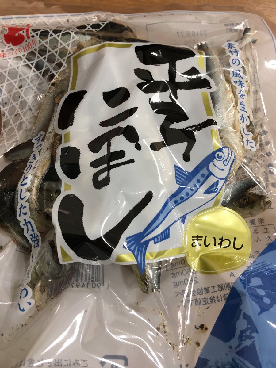 ミルコクロコップ (@tanaka_0425) / Posts / X