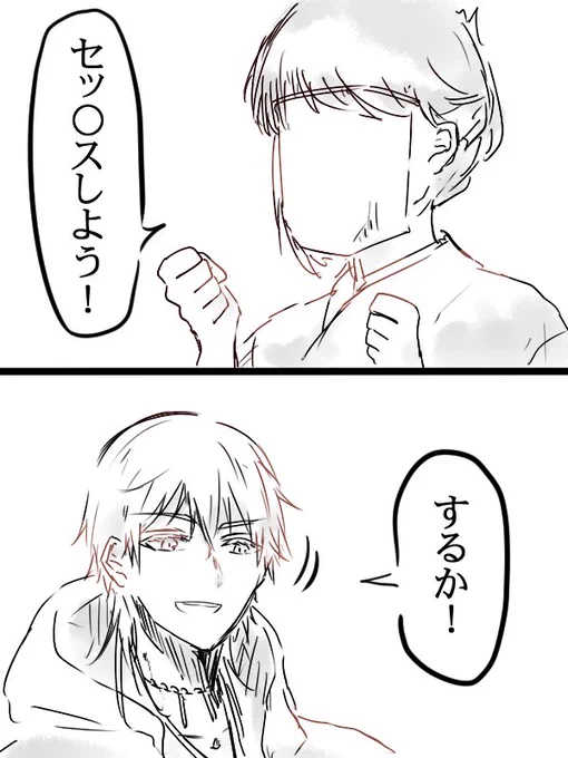 @trsnkrkr_1128 はい鶴さにスケベ
これで歯は治るし文庫本も出せるね 