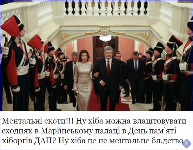 Российские наемники применили минометы калибром 82 мм возле Луганского, - штаб АТО - Цензор.НЕТ 7139