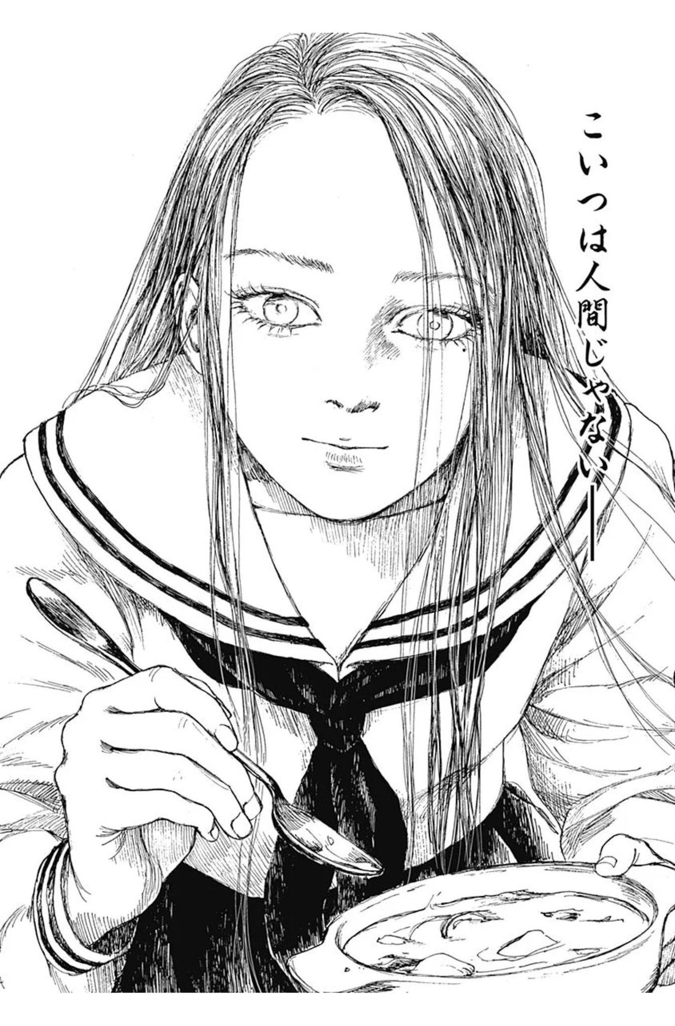 マナシキ En Twitter 蟲姫 3冊読了 犬神 といい 外薗さんって 終末論者なのかな 里見さんの絵が耽美的で 作品の雰囲気にも合っていて素晴らしい こういうちょっと病的な美しさに惹かれるところがあるのは マナシキ En Twitter 蟲姫 3冊読了 犬神 といい 外薗さんって 終末論者なのかな 里見さんの絵が耽美的で 作品の雰囲気にも合っていて素晴らしい こういうちょっと病的な美しさに惹かれるところがあるのは