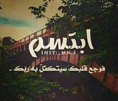 زوزونصراويه (@1tp332) on Twitter photo 