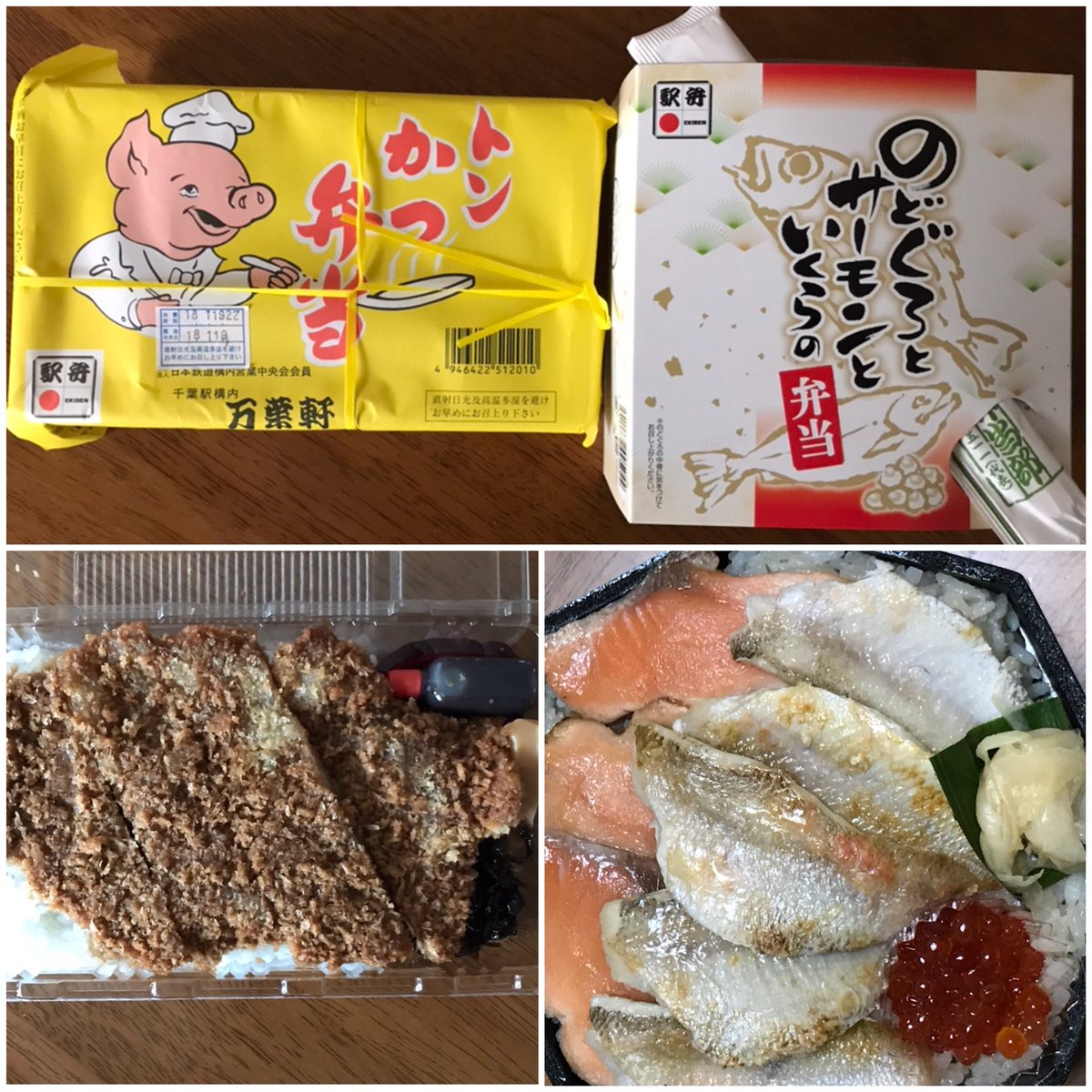 京都の弁護士が出会った駅弁440うにの貝焼き食べくらべ弁当 京王百貨店 京都の離婚 相続 事業承継はオールワン法律会計事務所 京都弁護士会所属 まで