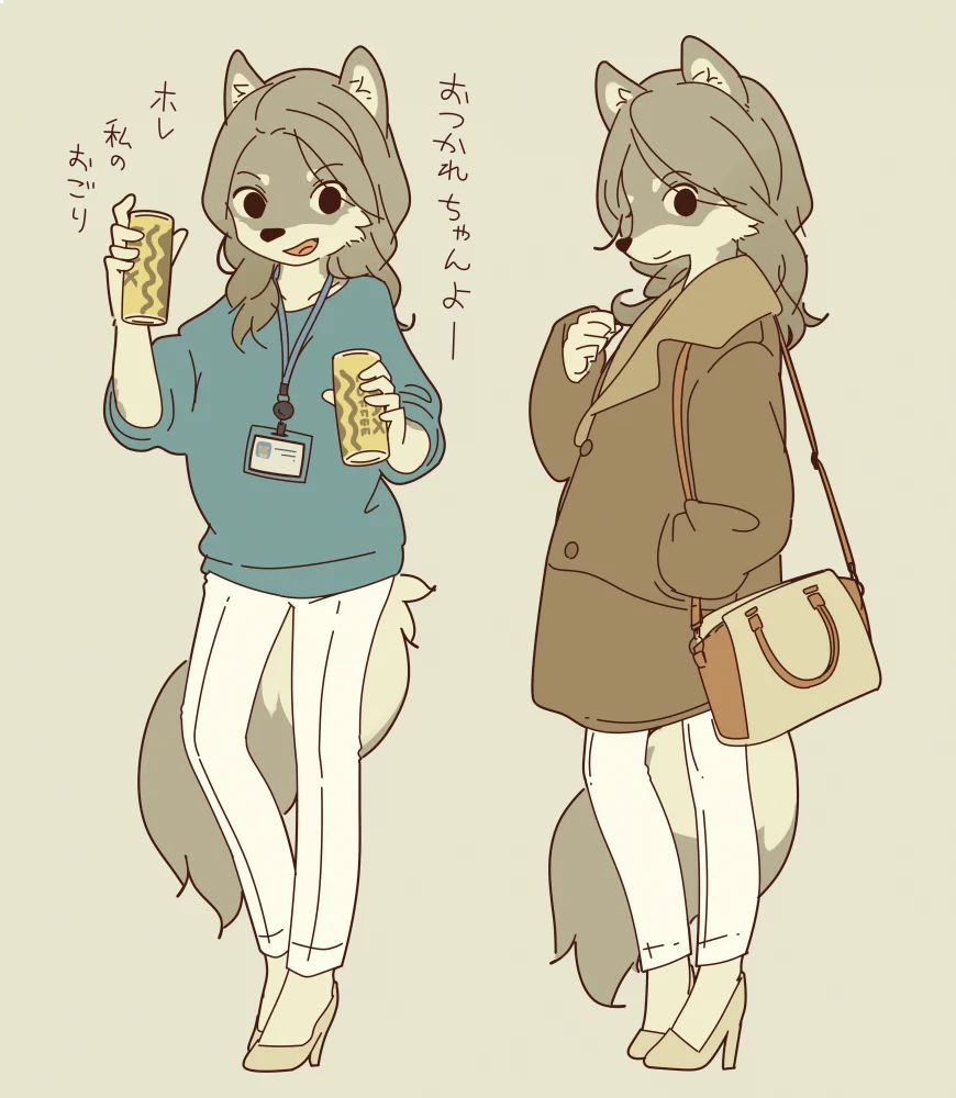 酔うと肉食系になるオオカミ先輩。かわいいオオカミなら襲われたいｗｗｗ