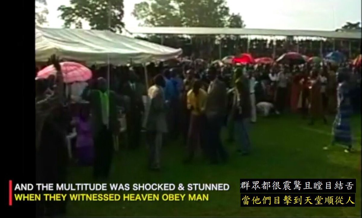 RepentChina's tweet photo. 他的確帶著大能而來 #TheProphetElijah 先知以利亞來是要肅清罪惡和邪慾！他來是為了重建十字架的榮耀而爭戰！祂的確跟父神有著緊密的連結！

@Mayday_EN @nddaily https://t.co/Kpgi7TJLZx