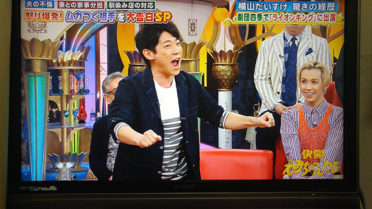 تويتر Jonathan Eriko H على تويتر 横尾だいすけお兄さんによるライオンキングのレイヨウまでの一連です お納めください T Co Finhgxu09a تويتر Jonathan Eriko H على تويتر 横尾だいすけお兄さんによるライオンキングのレイヨウまでの一連です お納めください T Co Finhgxu09a