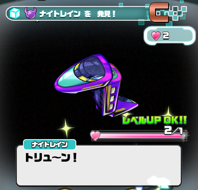 bm_mui's tweet photo. カメラでモンスターイタダキ! #パシャモン https://t.co/xtgh3Qf6ql https://t.co/gF98W58D8E