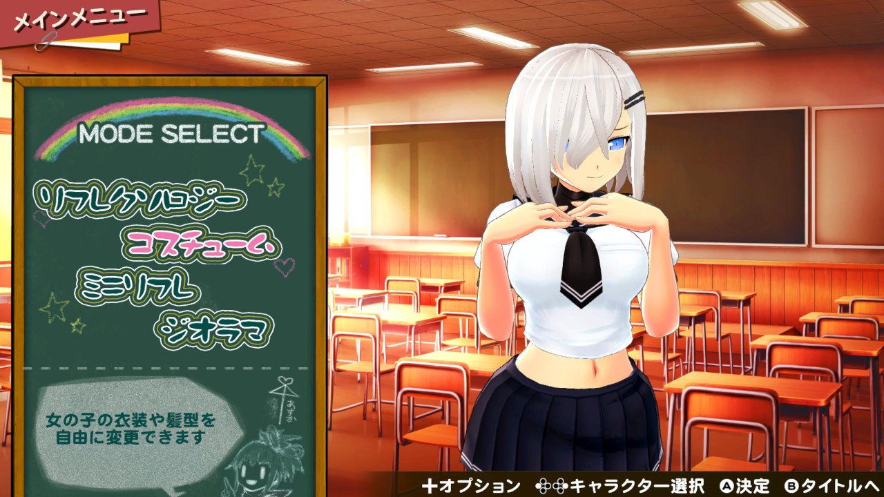 switch シノビリフレ-SENRAN KAGURA- Premium US RELEASE! Senran Kagura Reflexions Nintendo Switch 2018