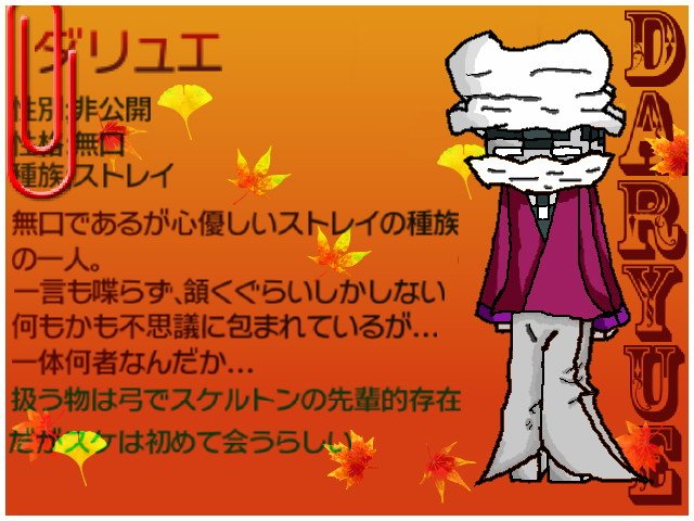 Sbe 魔道士すべぇ 中指激痛マン Twitterissa 完全に紙っぽい説明書になりやがった ｸｿｯ マイクラマンガe作 Minecraft 俺達の未来は マイクラ マイクラ好きと繋がりたい 絵描きさんと繋がりたい リクエスト募集