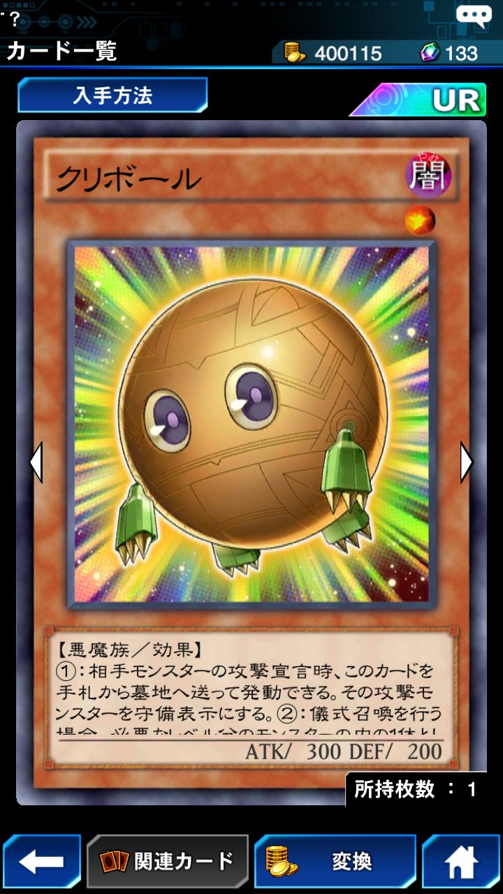 Nay ネイ ヒータの使い魔 雲魔物の天敵多いんだからさ キロスタスとかアシッドクラウドとかアルトスとか実装していいんじゃないの 剣闘獣にはムルミロとかベストロウリィとかいるのに Nay ネイ ヒータの使い魔 雲魔物の天敵多いんだからさ キロスタスとかアシッドクラウドとかアルトスとか実装していいんじゃないの 剣闘獣にはムルミロとかベストロウリィとかいるのに