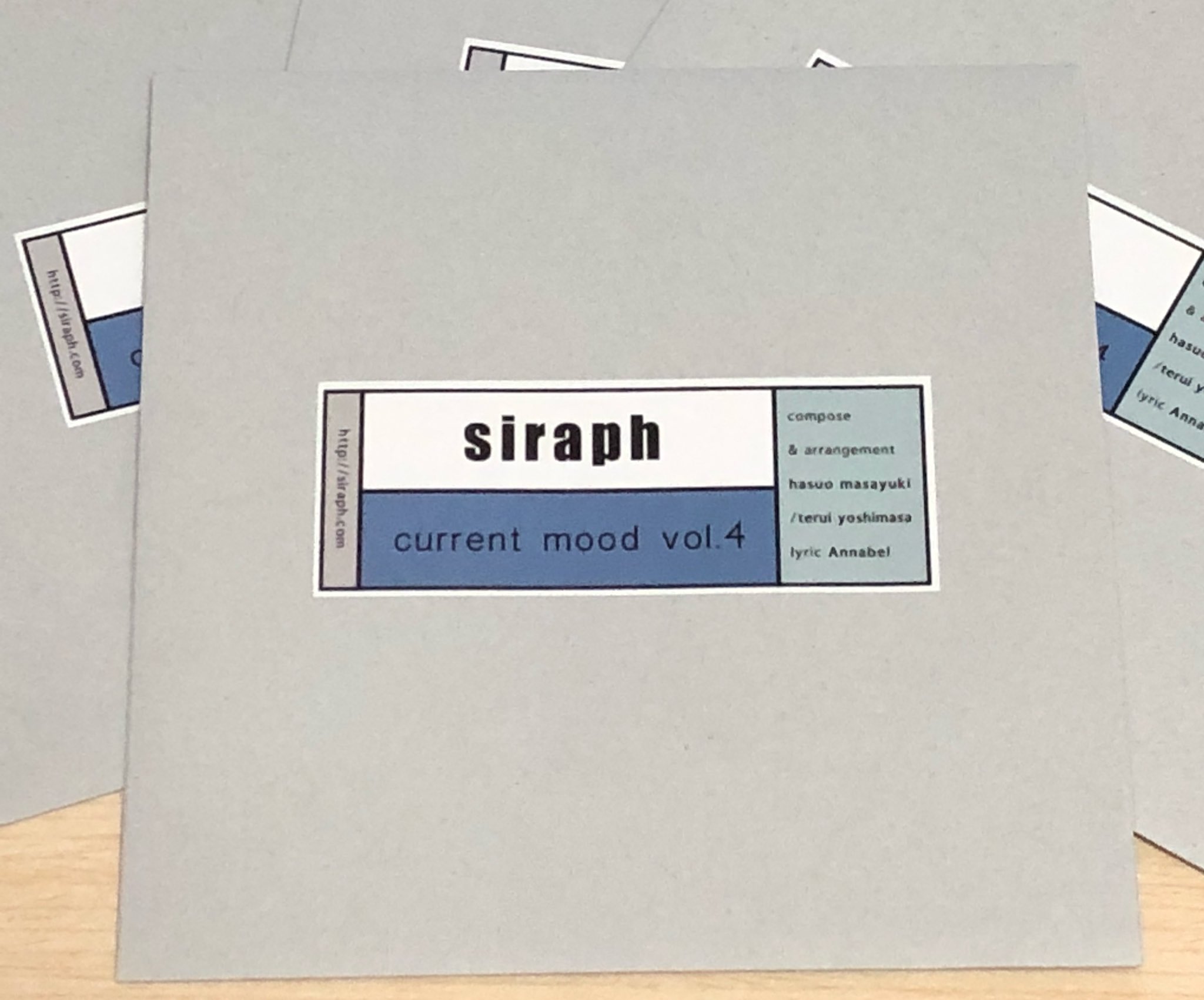 Current mood vol.2 ／siraph siraph - 風琴と朝 (past & current ver