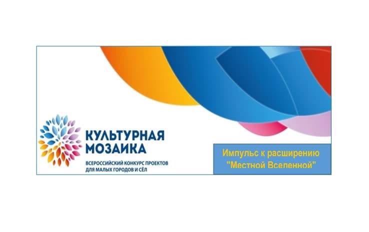 В Карачаево-Черкесии создадут летопись САО РАН, объединяющую историю нынешних и прежних поколений местных жителей
riakchr.ru/news/v-karacha…