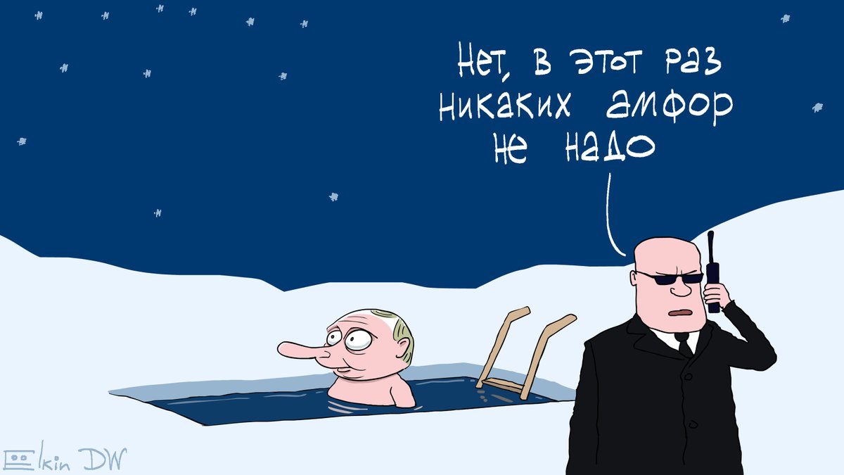 Цитаты великих полководцев, Ленин и мощи, правильный режим тишины на Донбассе. Свежие ФОТОжабы от "Цензор.НЕТ" - Цензор.НЕТ 8903