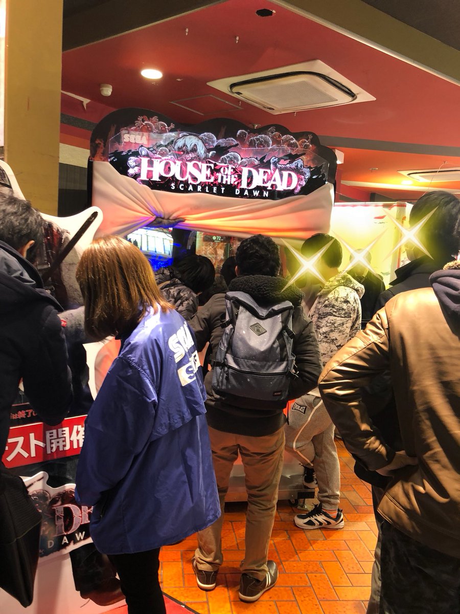 House Of The Dead Scarlet Dawnロケテ版感想呟きまとめ