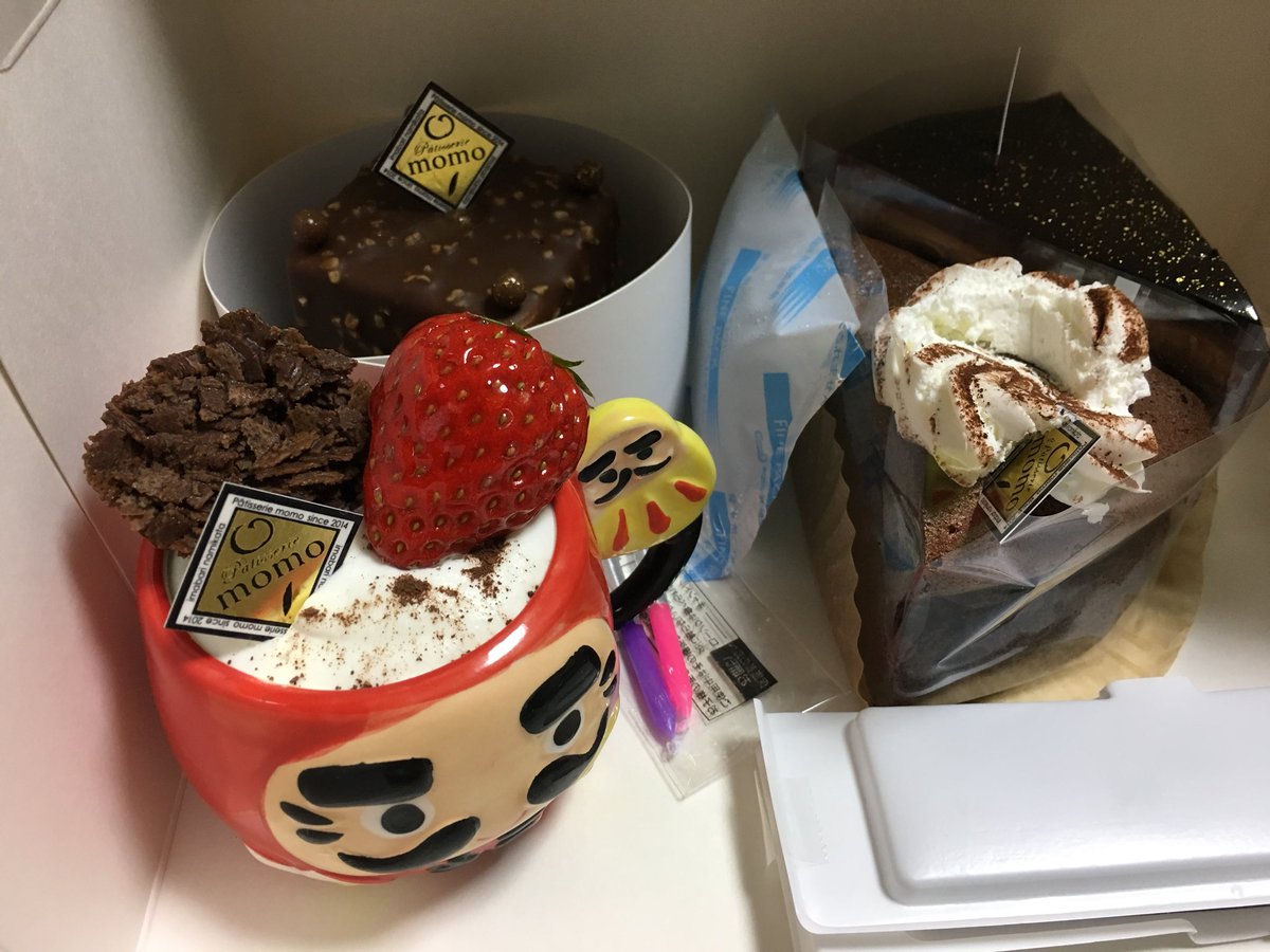masamichi119's tweet photo. 今日で21歳になりました😋メッセージくれた方々ありがとうございます😊七光には感謝しきれんぐらいのサプライズをしてもろて感激😊ありがとう！ https://t.co/G99SGL8teD