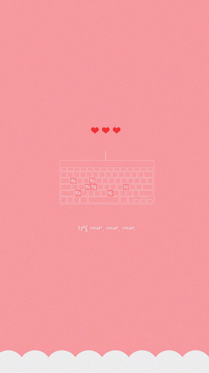 Another_1997_'s tweet photo. 피리소릴ㄹ따라와아ㅏ~~~~!
이 노래를 따라ㅏㅏ와ㅏ아~~~!

방탄예삐��은,, 예뿐 배경 써야지대 ㅠ
✨💕✨💕✨💕✨💕✨💕

져는 잔망킥보러 떠남다ㅏ,,,,,🌟😫🌟

(1080*1920)

#방탄소년단배경화면 #방탄배경화면 #방탄배경 #방탄가사배경 #PiedPiper #이불킥 https://t.co/R66jXGOG4u